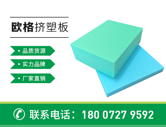 1626767431354101.jpg 產品 襄陽01版10.jpg