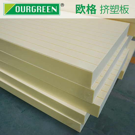 外墻擠塑板施工規范有哪些？