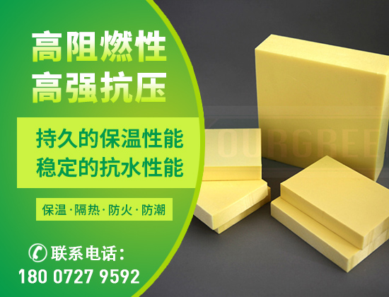 1639122171114782.jpg 產(chǎn)品 襄陽02版06.jpg