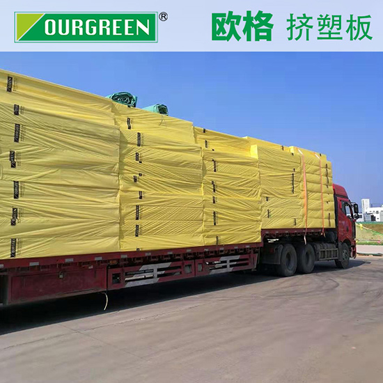 擠塑板用于建筑墻面優勢哪些？