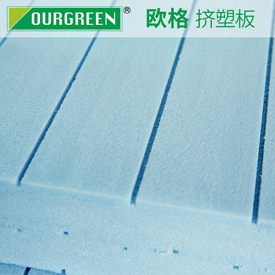 保溫擠塑板用于建筑房屋的好處有哪些