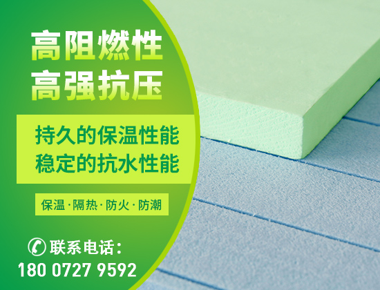 1693548039377684.jpg 產(chǎn)品 襄陽(yáng)02版02.jpg