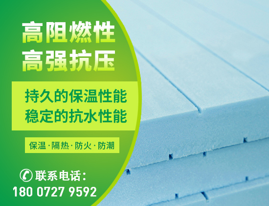 1694142802266714.jpg 產品 襄陽02版09.jpg