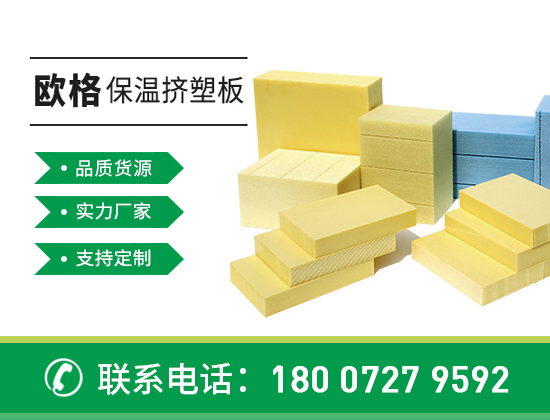 1697786649495837.jpg 產品 襄陽01版04.jpg