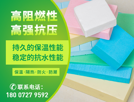 1703820539149676.jpg 產(chǎn)品 襄陽02版04.jpg