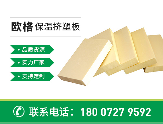 1705025841205357.jpg 產品 襄陽01版07.jpg