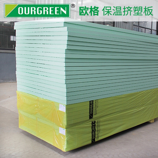 擠塑板是什么材料?有什么好處?-襄陽歐格