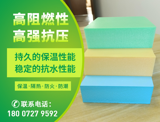 1712886620204070.jpg 產(chǎn)品 襄陽02版12.jpg