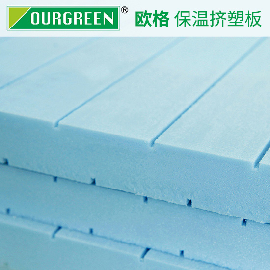 聚苯乙烯擠塑板的容重標(biāo)準(zhǔn)是多少?-襄陽(yáng)歐格