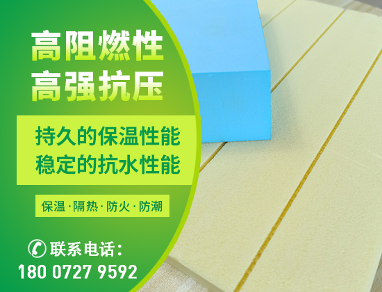 1722565794981195.jpg 產品 襄陽02版11.jpg