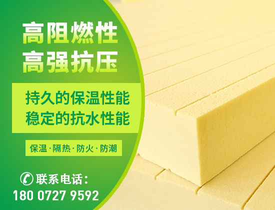 1723787728174088.jpg 產品 襄陽02版01.jpg