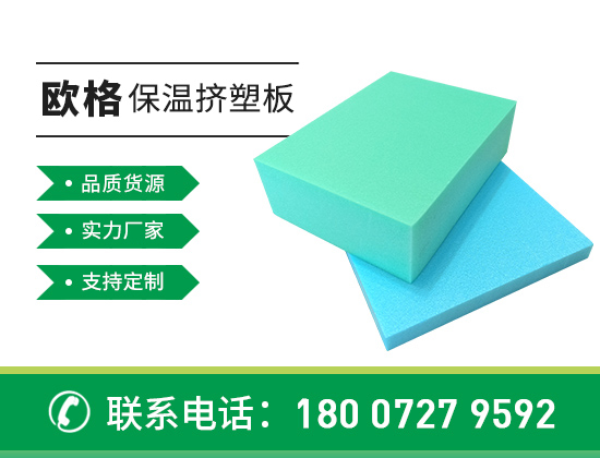 1729232624206636.jpg 產品 襄陽01版10.jpg