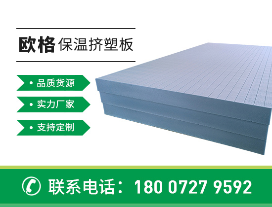 1736489972160744.jpg 產品 襄陽01版03.jpg