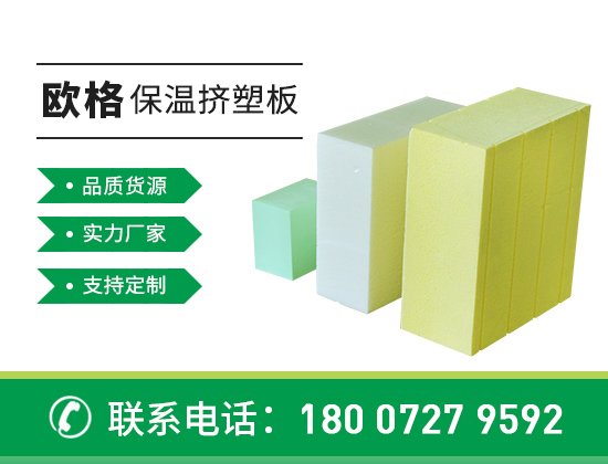 1737686060157808.jpg 產品 襄陽01版05.jpg