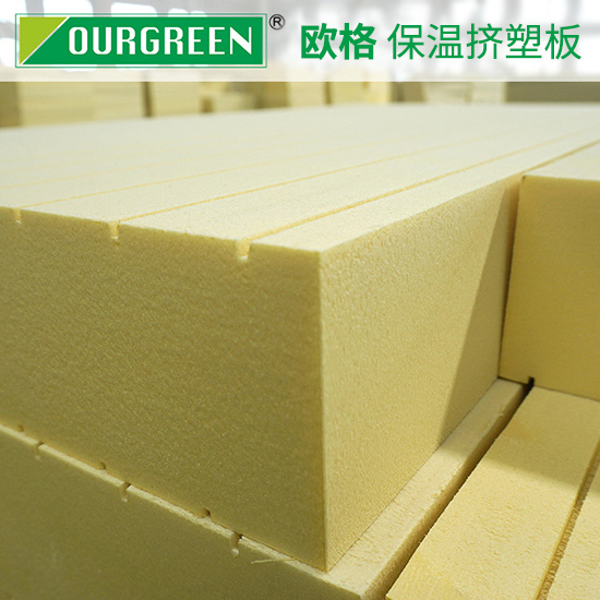 擠塑聚苯板在不同的環境下保溫效果有什么差異-襄陽歐格