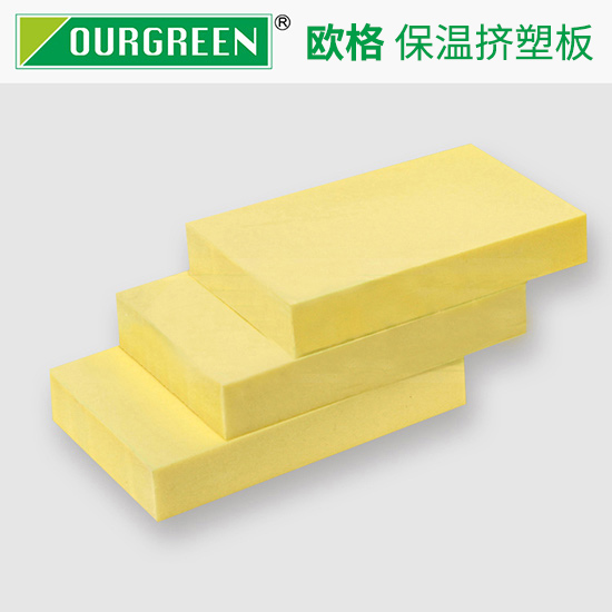 擠塑板是否具有防腐防潮的性能-襄陽歐格